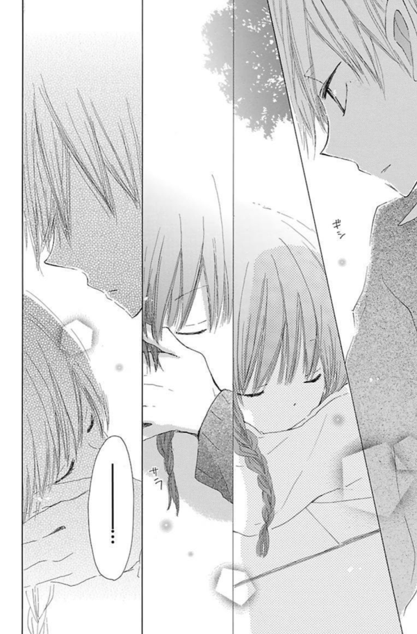 ラストゲーム(9/10) 
