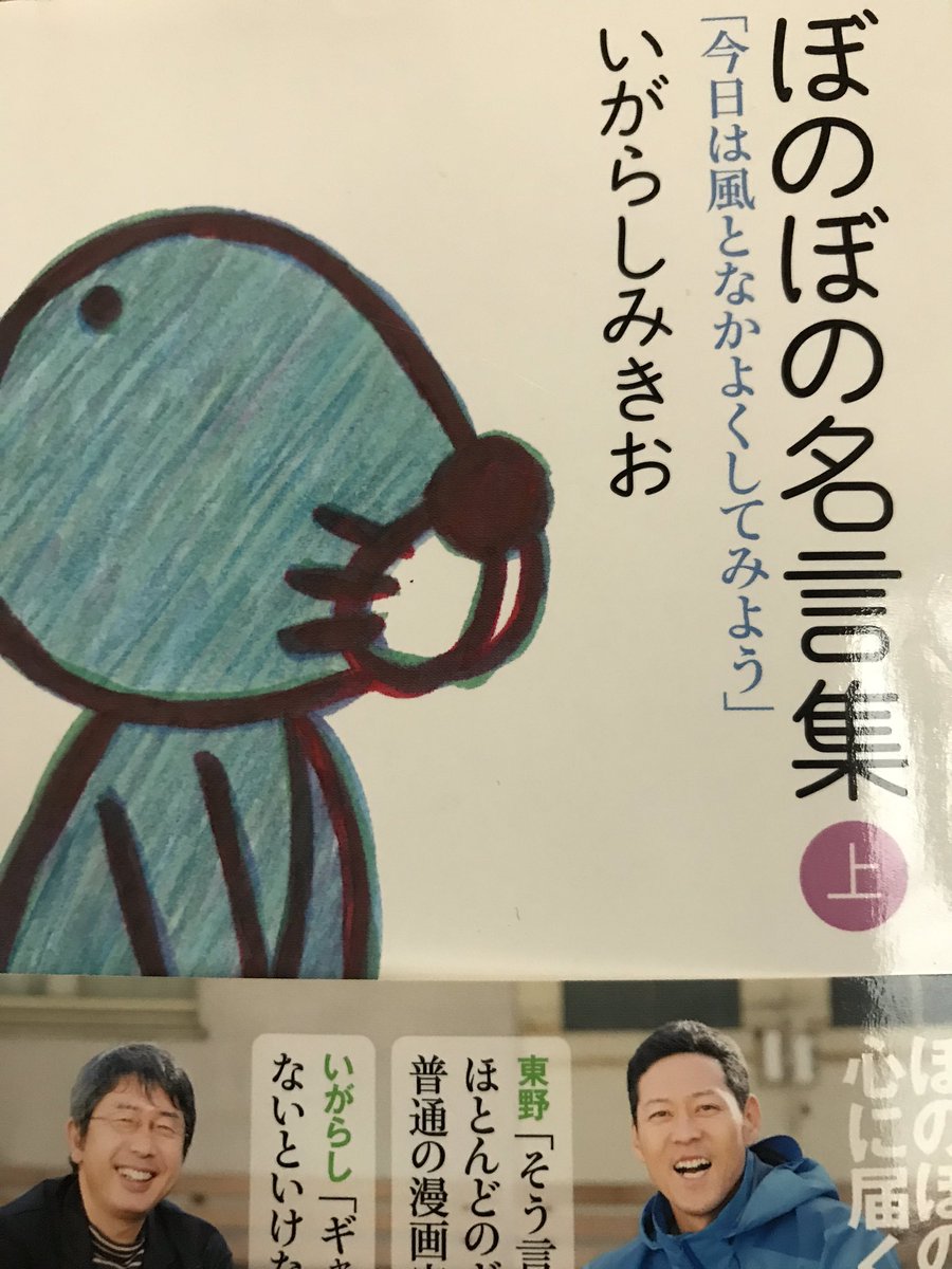 オススメです 