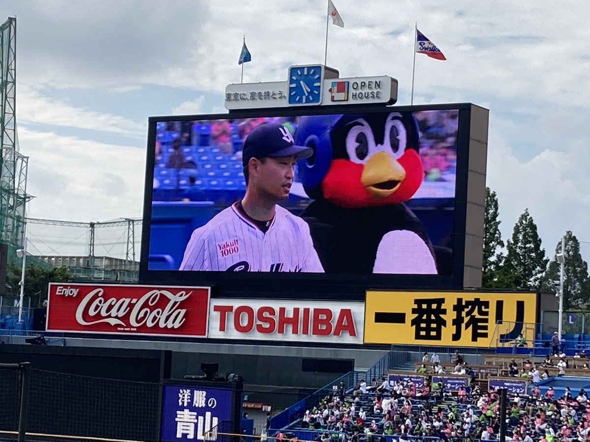 パトリック ユウ 打ってくれありがとうaoki San 川端選手ダメ押し2点タイムリーも大きかったですね 元山選手もいい場面で打てくれました Nice オスナとサンタナ選手のファインプレーもスワローズに流れを呼び込む大きなプレーでした マクガフ