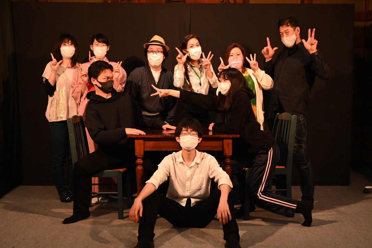 劇団lost Walker Lostwalker4 Twitter 劇団lost Walker Lostwalker4 Twitter