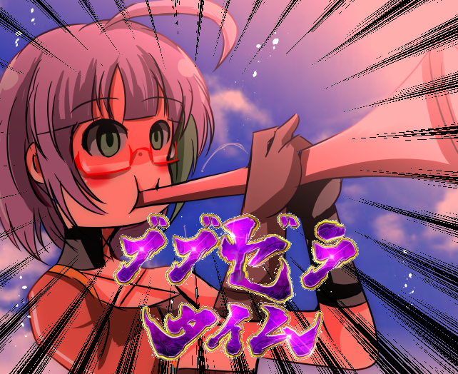 儚いのtwitterイラスト検索結果