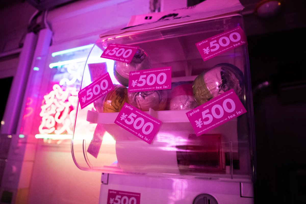 Fashionsnap Com S Tweet 話題記事 秋葉原駅から徒歩約5分 雑居ビルの地下に構える アキバ感電デンキ 一見すると アパレルショップには見えない怪しげな雰囲気が漂っている Trendsmap