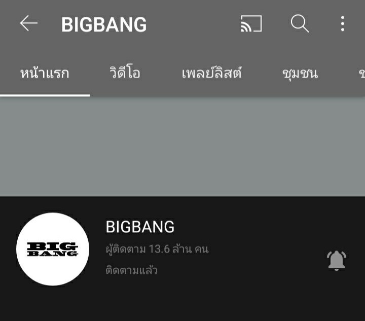 Songkangismine's tweet photo. ยังไง   ผมนี่ถึงกับลุงขึ้นนั่งเลยครับ 
#BIGBANG https://t.co/EEw3KigH0Q