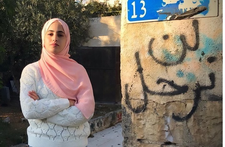 MahaGaza's tweet photo. Israeli occupation forces just detained Muna al-Kurd, known for her activism against the occupation in the Sheikh Jarrah neighborhood in #Jerusalem.

#SaveSheikhJarrah #منى_الكرد https://t.co/BseXaojIVC
