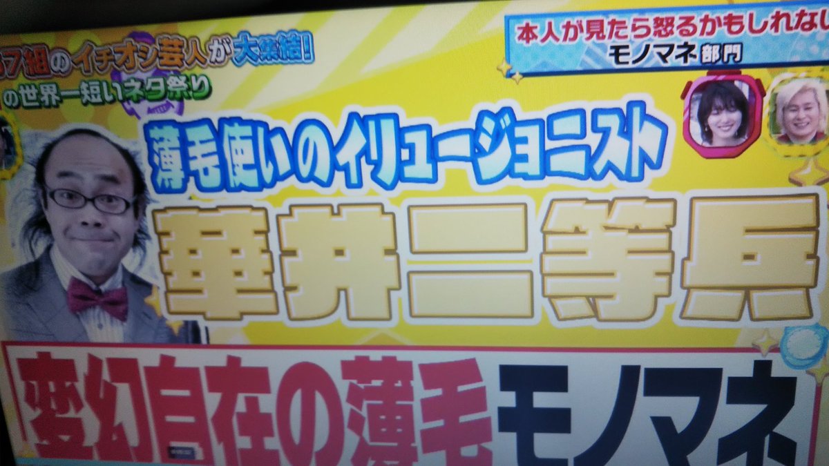 sinzan2011's tweet image. 15秒堪能させて頂きました。