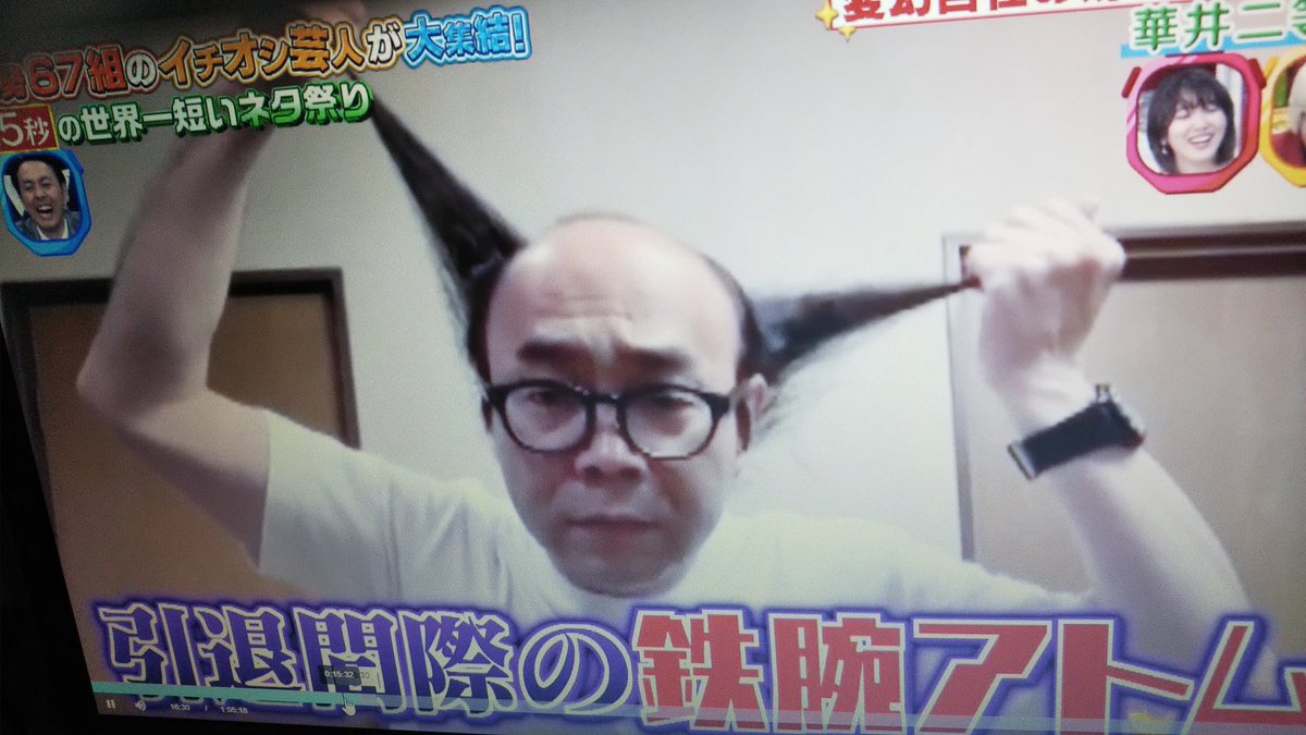 sinzan2011's tweet image. 15秒堪能させて頂きました。