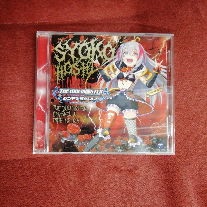 松崎克俊 元 やさしい雨 さん の人気ツイート 1 Whotwi グラフィカルtwitter分析