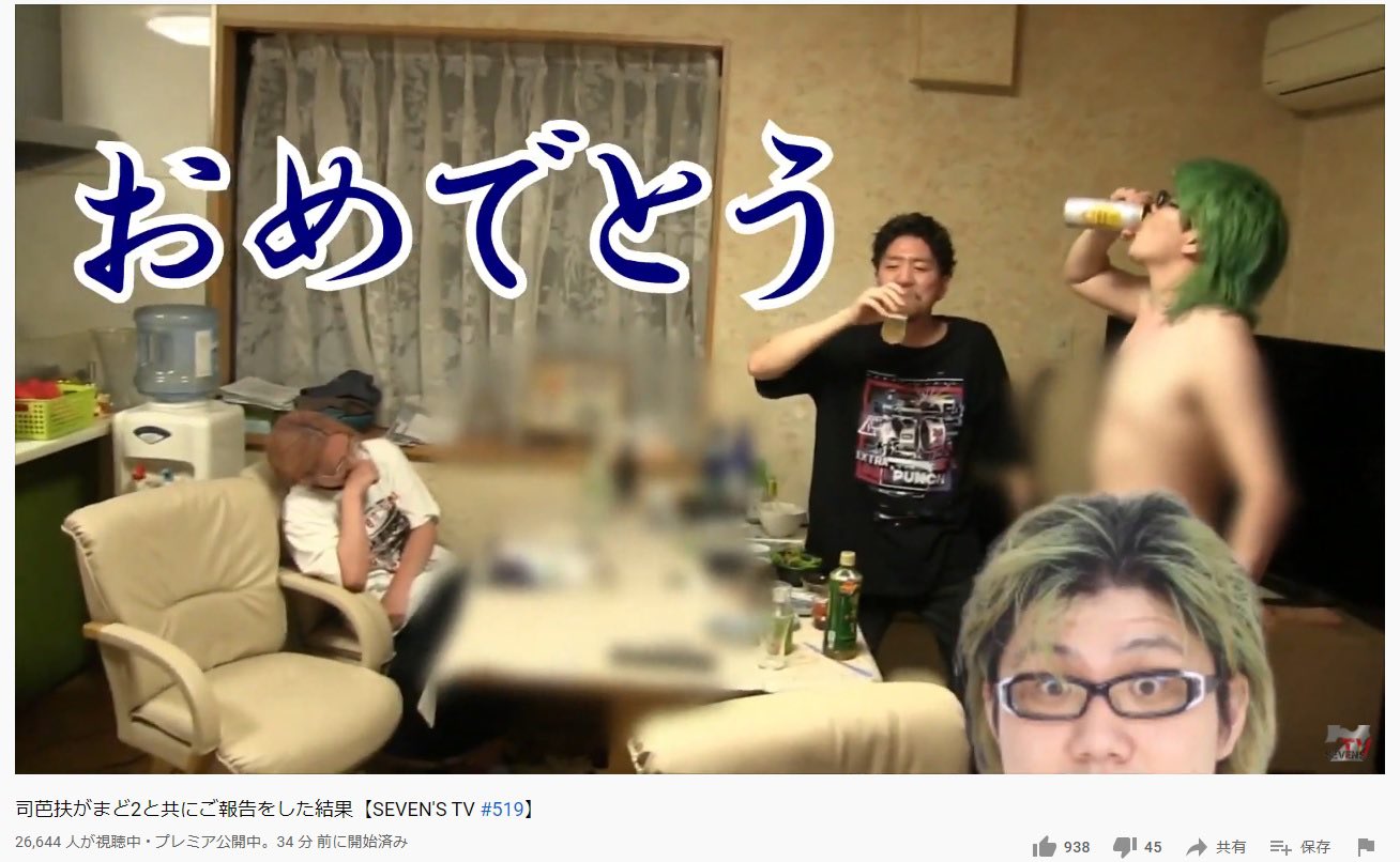 ytr@ゆとり on X: 