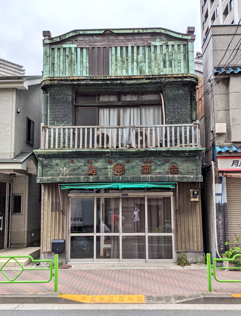 A great joy of walking Tokyo is hunting for the remaining buildings with patinaed copper façades — dōban kenchiku (銅板建築). The style was a fad in Eastern Japan during the early Shōwa Era.
