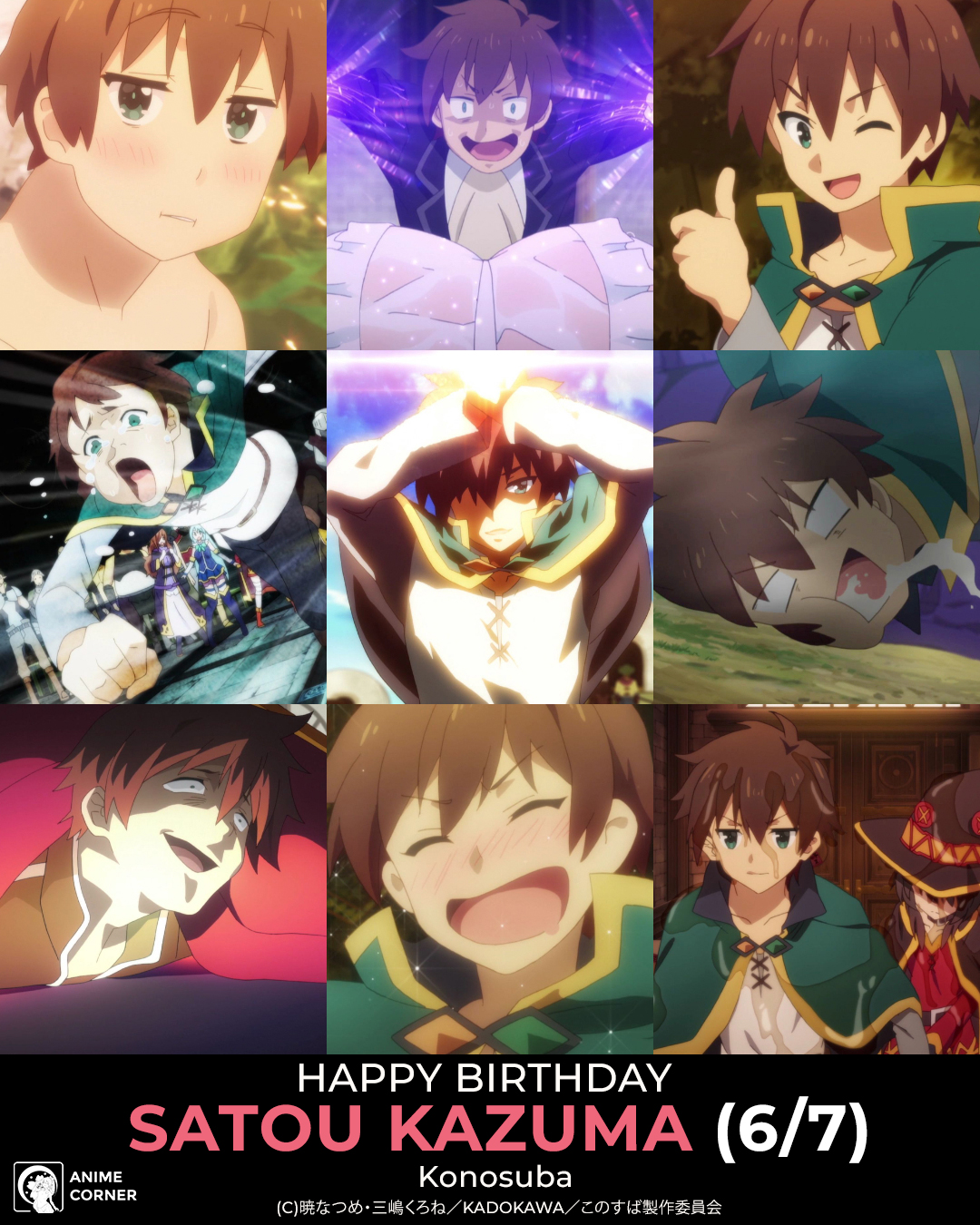 Anime Trending on X: (June 7) Happy Birthday to Kazuma Satou