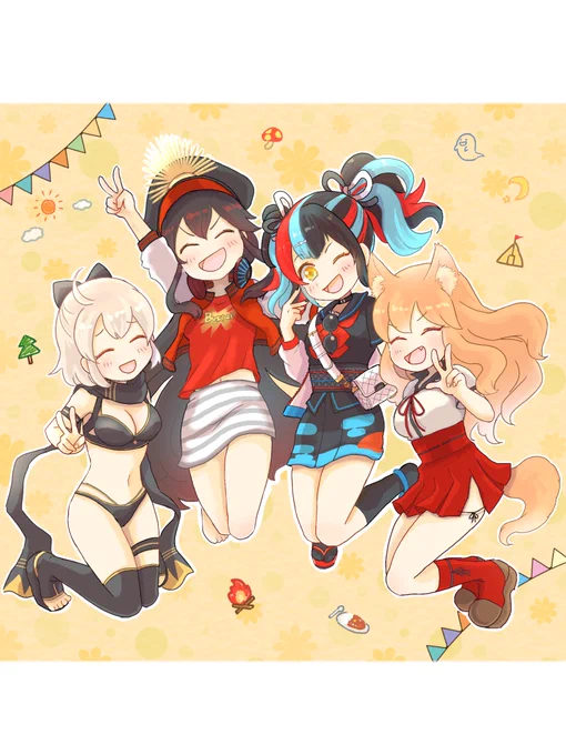 サバキャン復刻楽しかった😊✨
仲良し4人組 