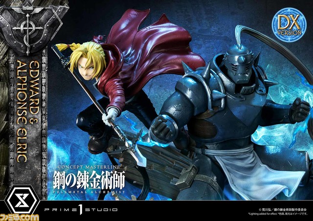 ファミ通 Com 鋼の錬金術師 より エドとアルがハイエンド スタチュー化 予約受付がスタートされた ベースにはledライトアップ機能が内蔵され 錬成陣からほとばしる閃光の演出が可能 通常版価格は12万0円 税込 ハガレン T Co