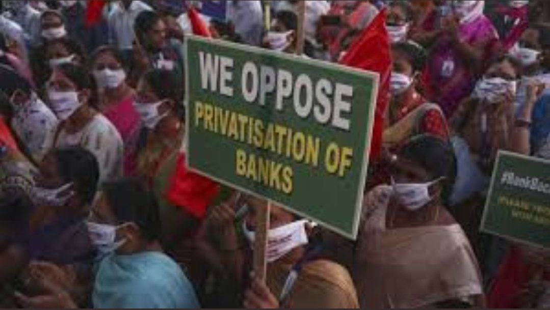 samirkrpandey's tweet image. #PrivatizationGoBack

We strongly oppose Privatisation of PSU Bank.
@PMOIndia 
@NmopsInd 
@vijaykbandhu 
@abhinav019 
@samirkrpandey @ImranSyedDanis1 @Srawankumratewa @PatiNeeraj @TrSanjayPatel1 @Bankers_United @MrsPoonamYadav