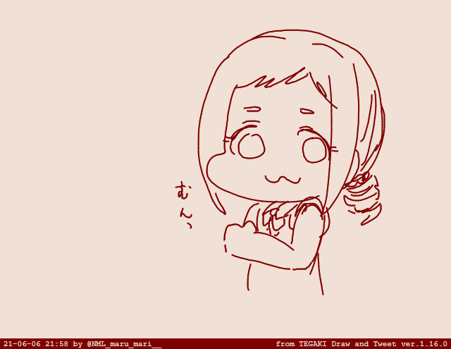 #tegaki_dt 