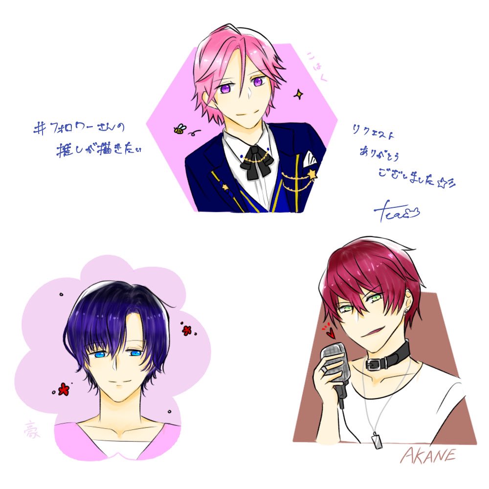 Twoucan 宮瀬豪 の注目ツイート イラスト マンガ Twoucan 宮瀬豪 の注目ツイート イラスト マンガ