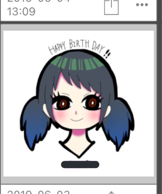 きもかわのtwitterイラスト検索結果 きもかわのtwitterイラスト検索結果