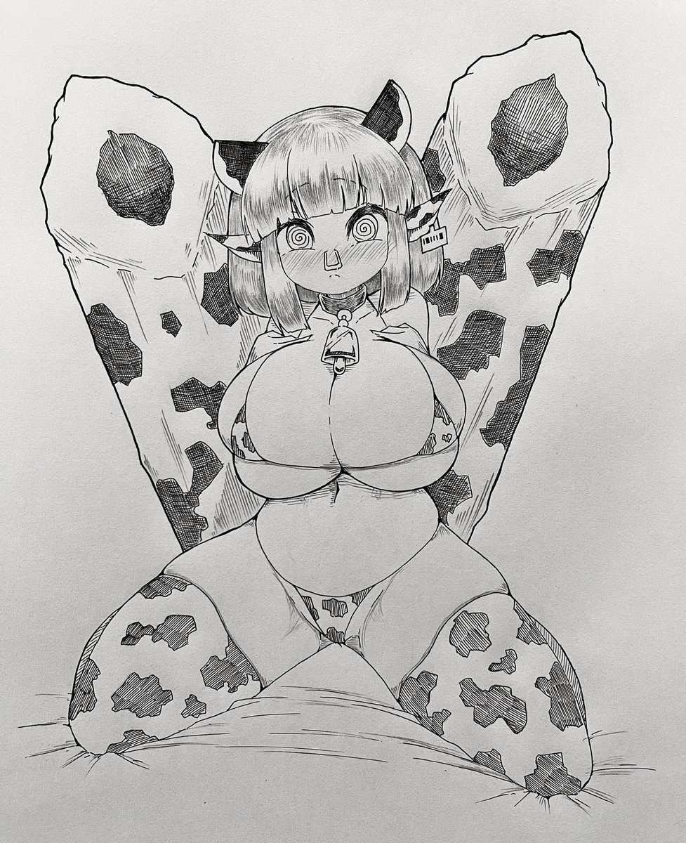 コッショリ 牛コスきりたん 