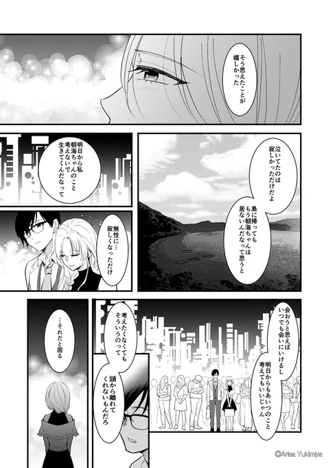 (3/4) 