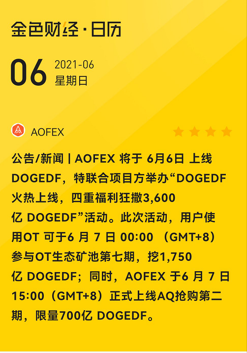 Doge DeFi tweet media