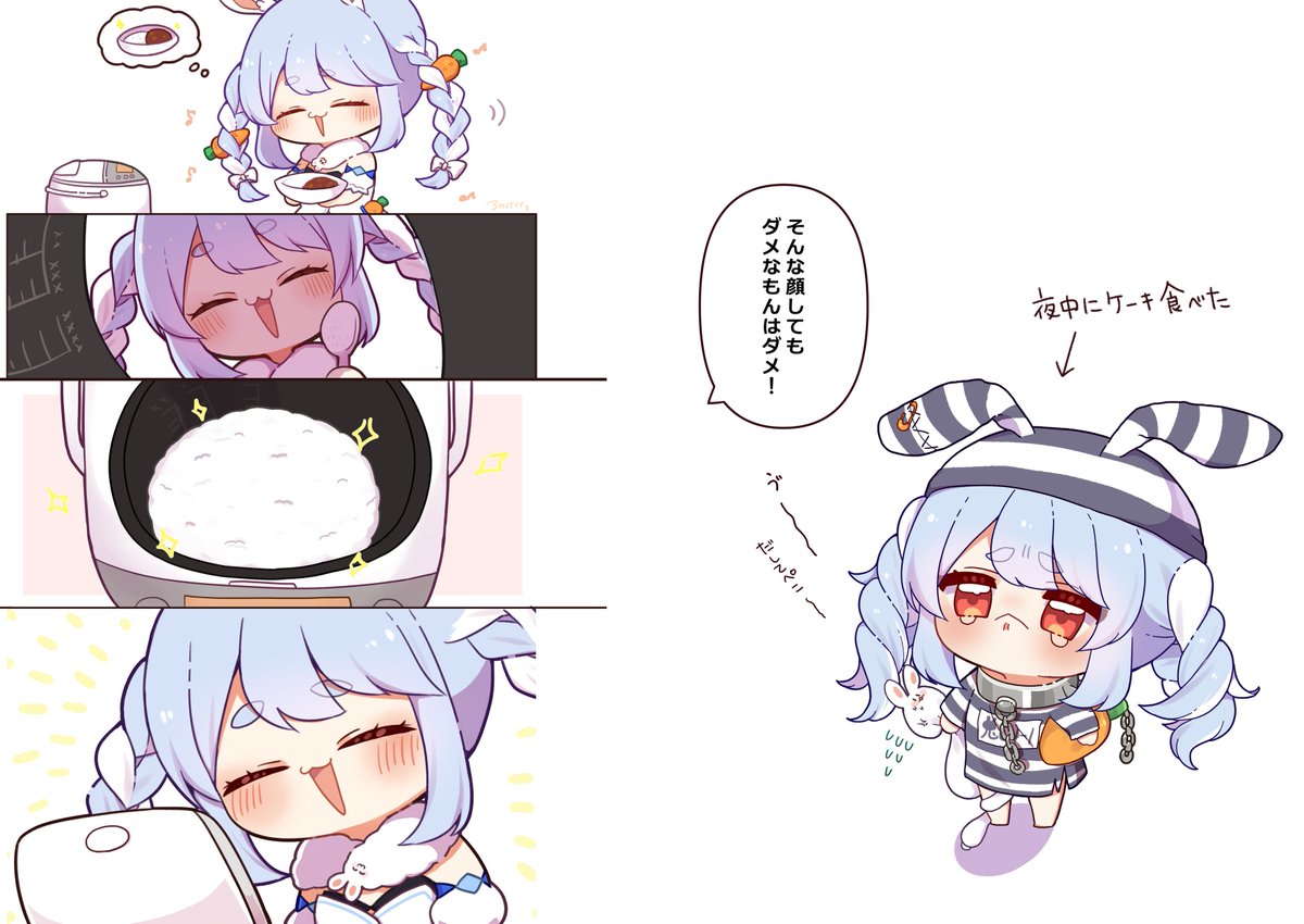 ホロケット3ed 
新刊「ぺこーらでもわかる!イラスト本」

メロンブックスで予約開始しました!!
ぺこらちゃん中心にツイッタで上げた絵や
描き下ろしも少しあります🥳🥳

1人100冊お手に取ってください～～～😘✨
他にもアクキーもあります!!(3,4枚目)

◇予約URL
https://t.co/mpIVpIkFxm 