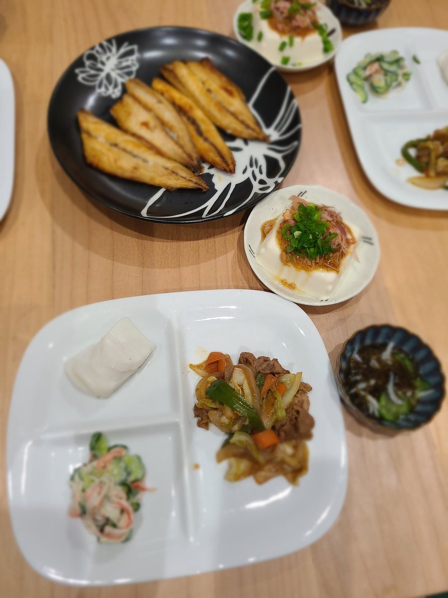 Twitter 上的 時短 话题标签