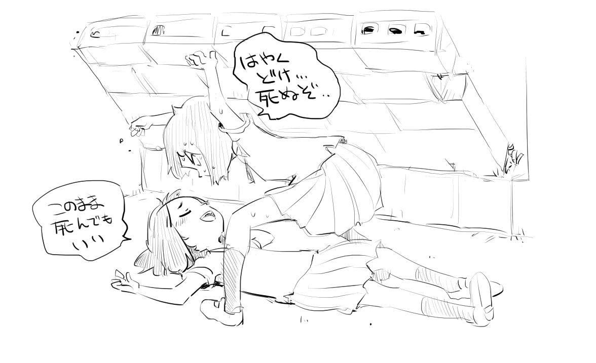 久しぶりに百合描いた。 