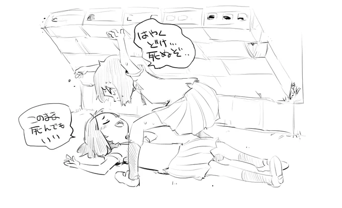 久しぶりに百合描いた。 