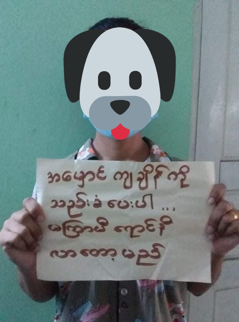 HsuChiKo1's tweet photo. Domestic Strike by youths from  #MyayniGone to show their Opposition to Regime on June 6. 

#WhatsHappeningInMyanmar
#June6Coup
#RejectCoupRejectASEAN https://t.co/rlJDpHWNvL