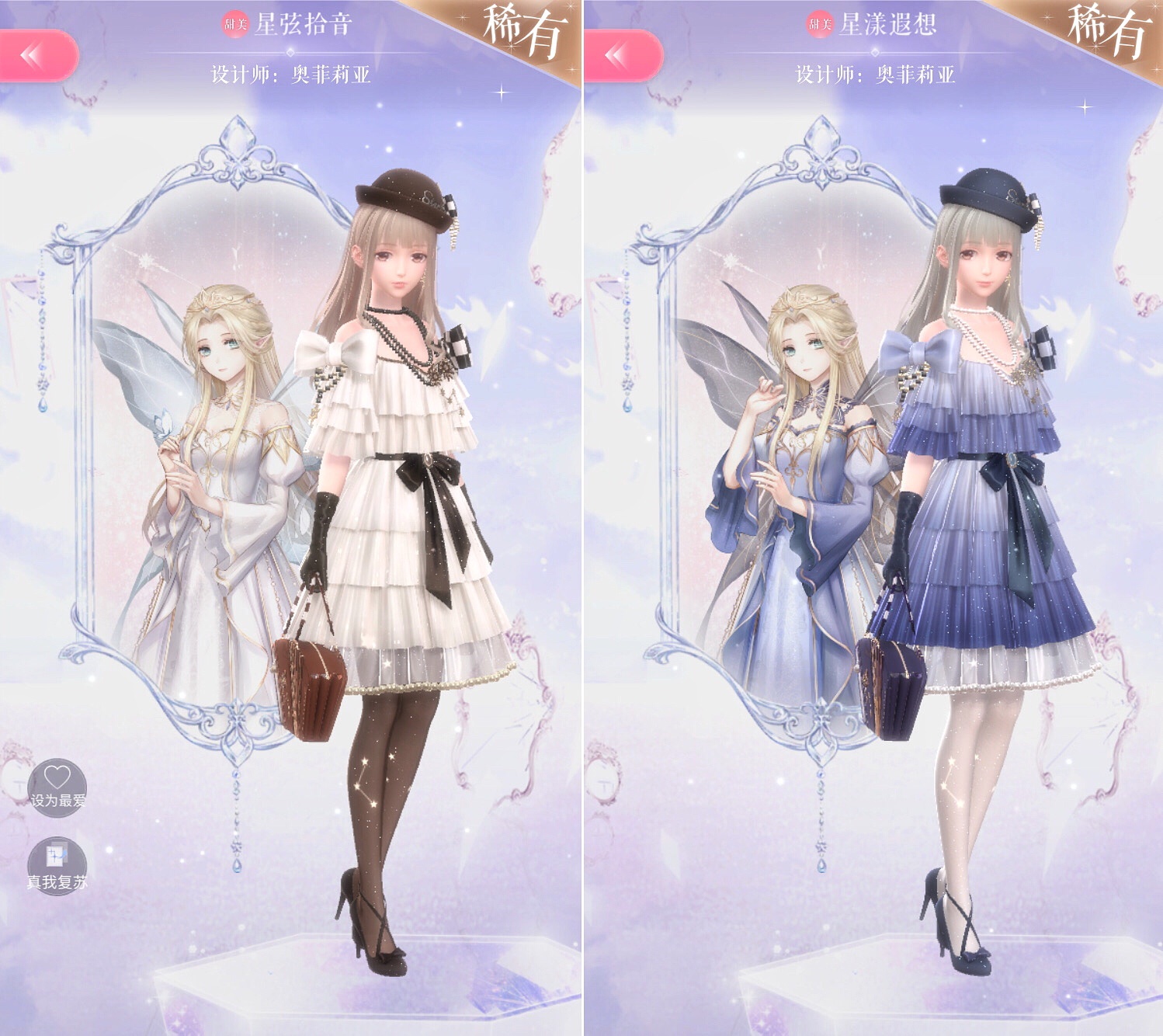 在庫限り】 オフィーリアリボンドレス - ひざ丈ワンピース - www 最低価格 オフィーリアリボンドレス ひざ丈ワンピース