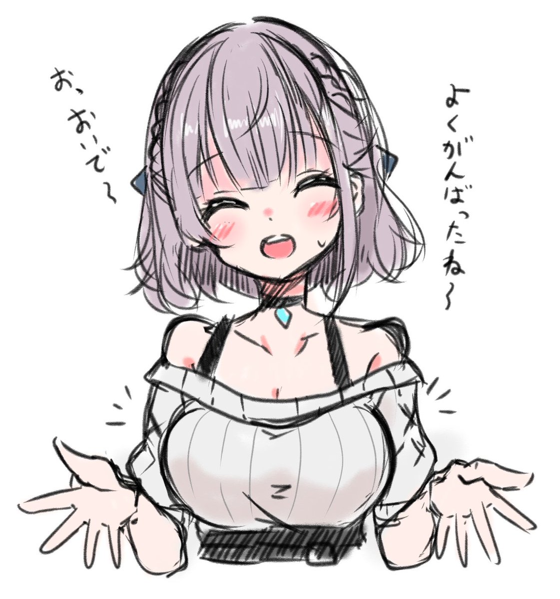 夏色まつり 「ホロライブメンバーの笑顔が多い
#笑顔の絵でその人の性格がわかるらしい 」|たまき七式(ななしき)のイラスト