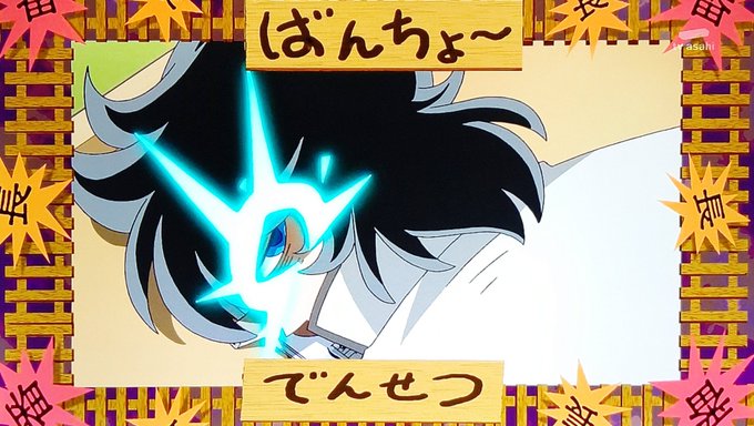 エンジェル伝説のtwitterイラスト検索結果 エンジェル伝説のtwitterイラスト検索結果