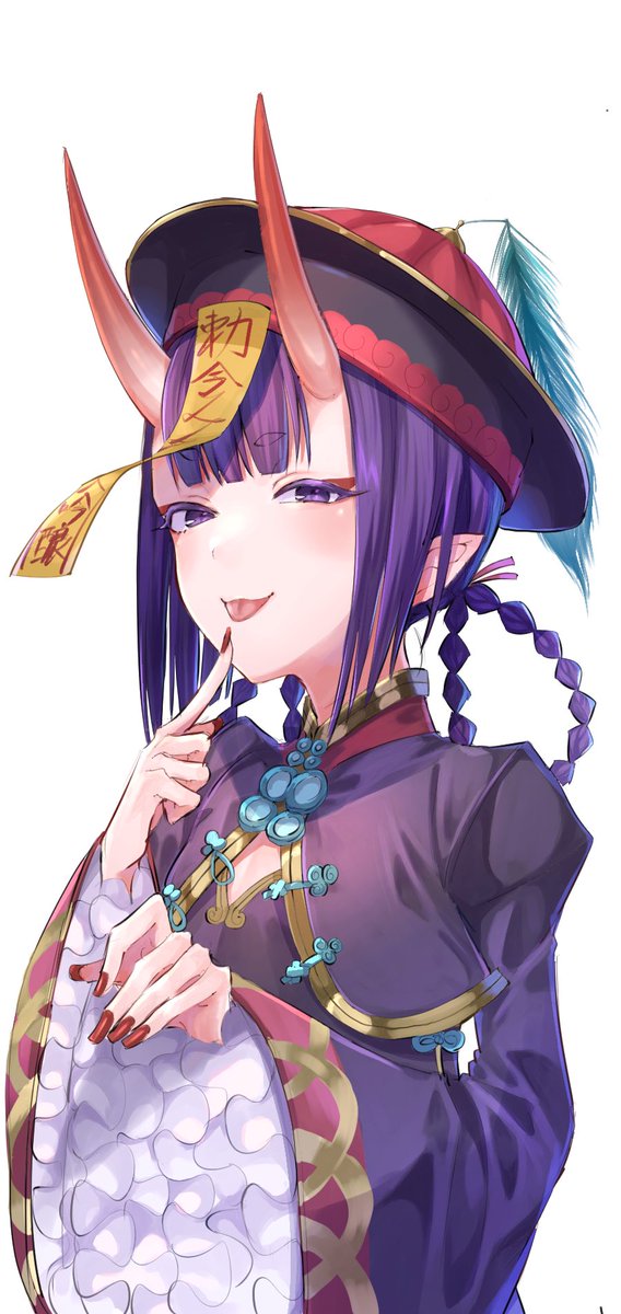 市谷 Ar Twitter 先程rtさせていただいた酒呑ちゃん企画にキョンシー酒呑で参加させていただきました まじで参加者様みなさま最高に 可愛い酒呑ちゃんを描かれているので見てください T Co Nkklbwv5e1 Twitter