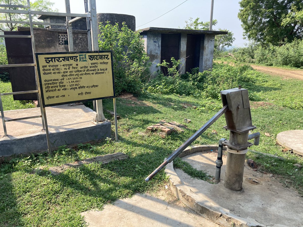 sanjay2ece's tweet image. Dear Sir,I would like to bring this to your notice that there is a Solar pump water system which has stopped working from nearly 4 months.(near Aangan Bari Kendra) vill-Baradhadika,Po- Karaduba,East Singhbhum. Kindly look into it.@DCEastSinghbhum