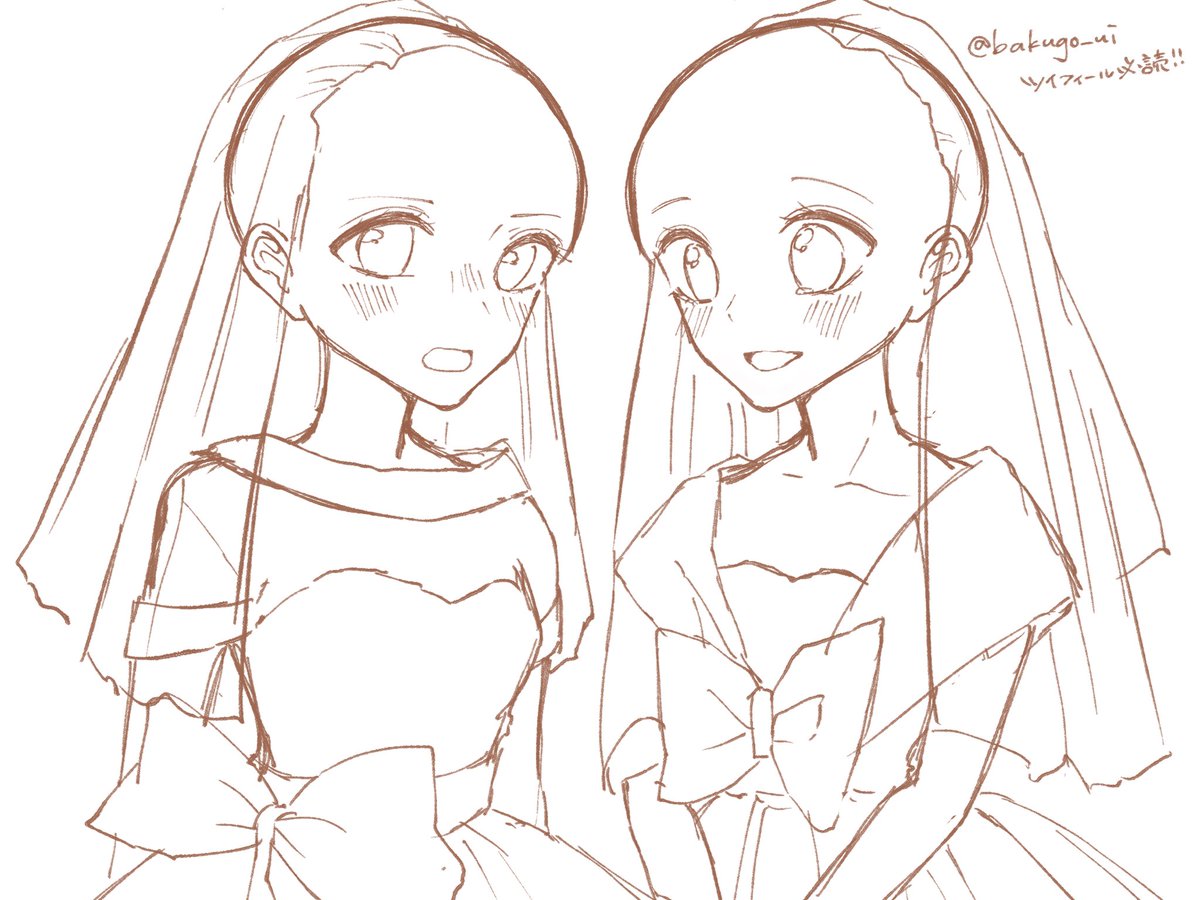 うみ やっとこの日が来たね トレス素材 T Co 6hoost2uut Twitter