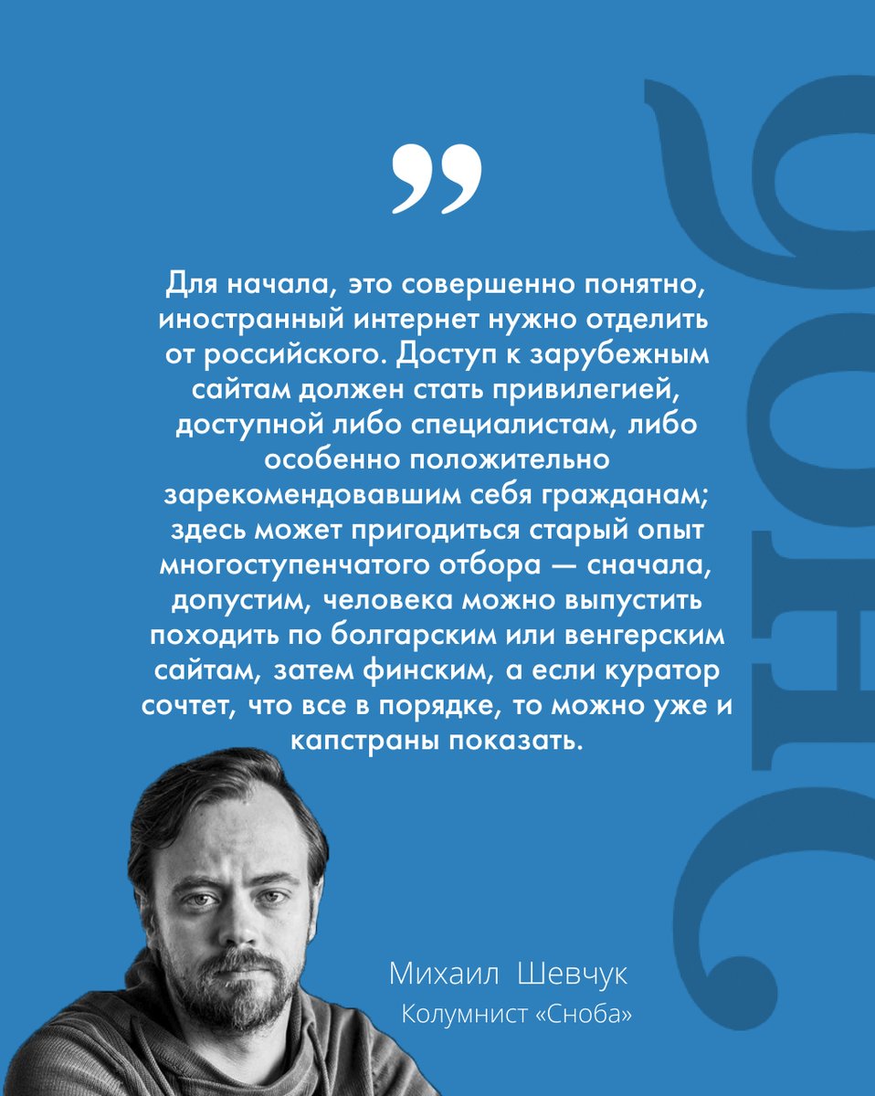 В наше время чтение стало привилегией слишком. Сноб это простыми словами.