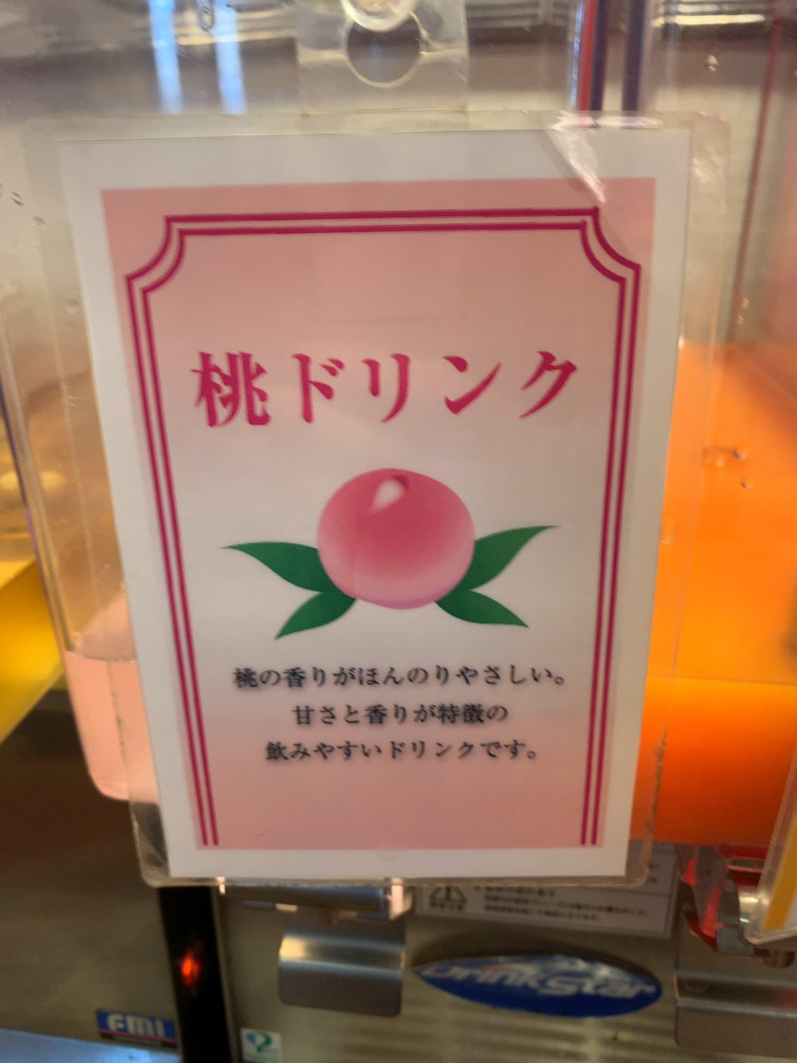 みんなの バーミヤン おいしい 口コミ 評判 3ページ目 食べたいランチ 夜ごはんがきっと見つかる ナウティスイーツ みんなの バーミヤン おいしい 口コミ 評判 3ページ目 食べたいランチ 夜ごはんがきっと見つかる ナウティスイーツ