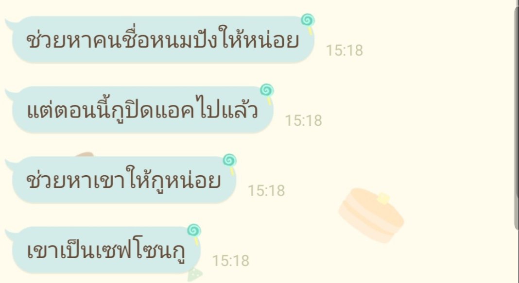 . tweet media