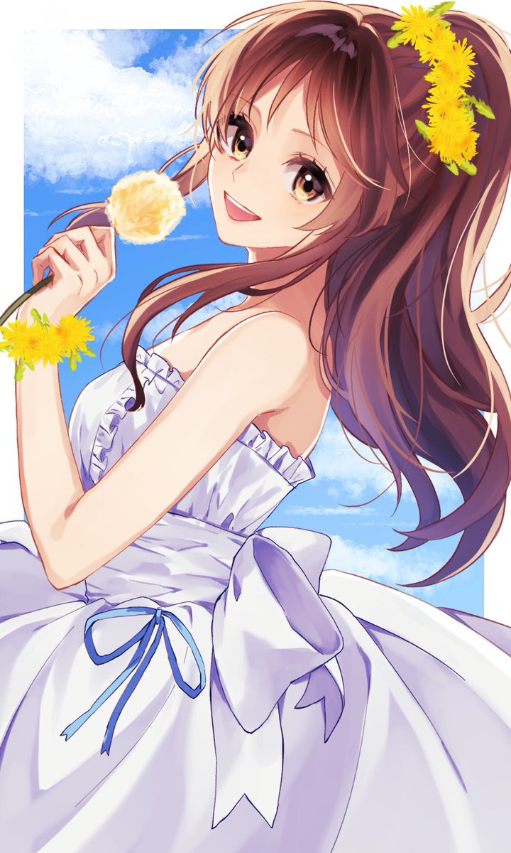 リム Ilr Ilr Rimu Timeline The Visualized Twitter Analytics