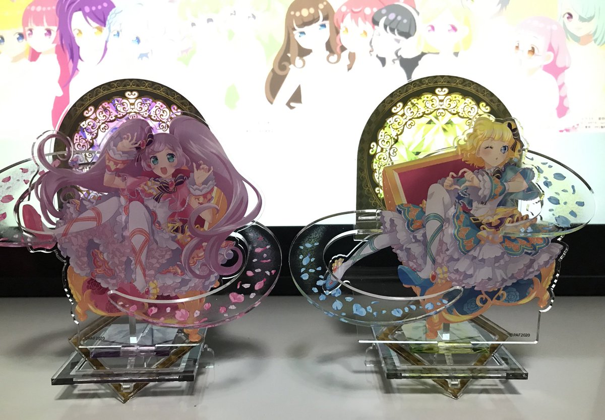 組み立て難しかったけどかわいい!南は自引ききたやつ! 