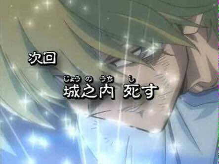 Chelly Hotワード Chelly Hotワード
