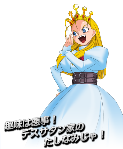 次に描くキャラ候補にこの二人がいるんだけど
どっちが需要あるんだろう
知名度ではバレッタの方が上かな 