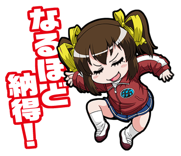 Twoucan ばくおん の注目ツイート イラスト マンガ