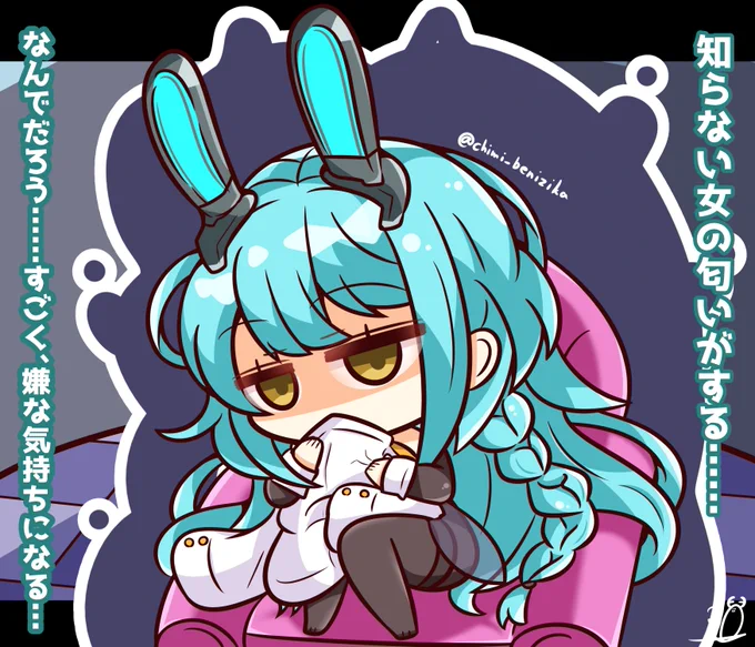 (おまけ)独占欲も無自覚。 