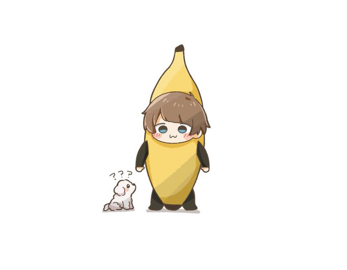 「バナナ ちびキャラ」のTwitter画像/イラスト(新着)｜4ページ目
