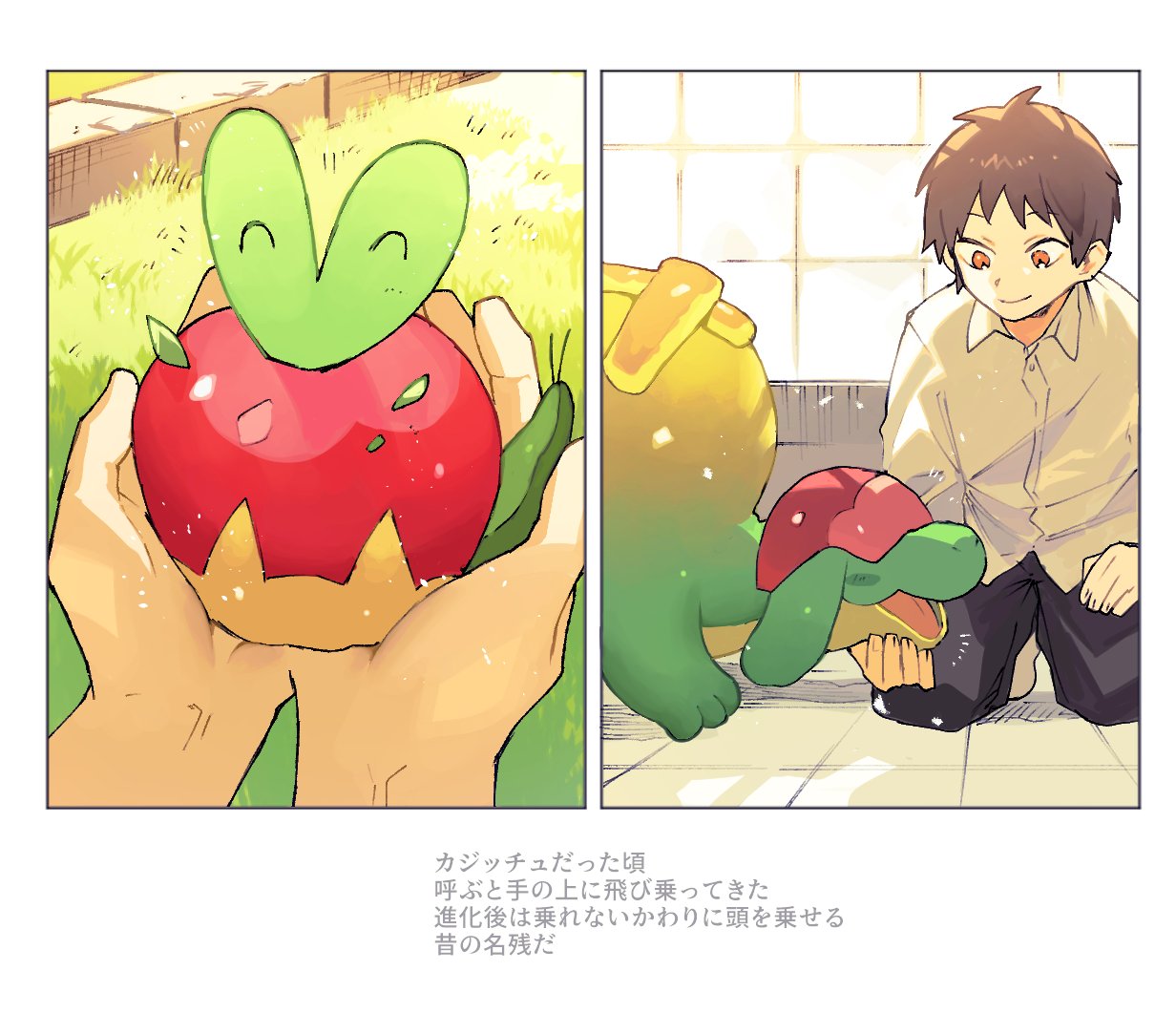 KING OF PRISM -Shiny Seven Stars- - KING OF PRISM × 大川ぶく