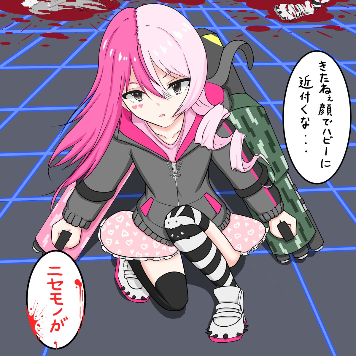 タグ コンパス の注目ツイート 12ページ目 メガとんトラック