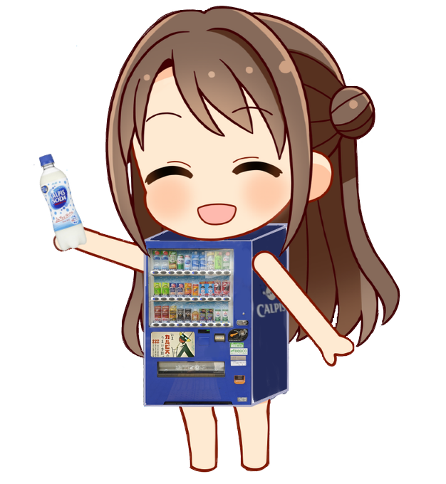 アサヒ飲料のtwitterイラスト検索結果