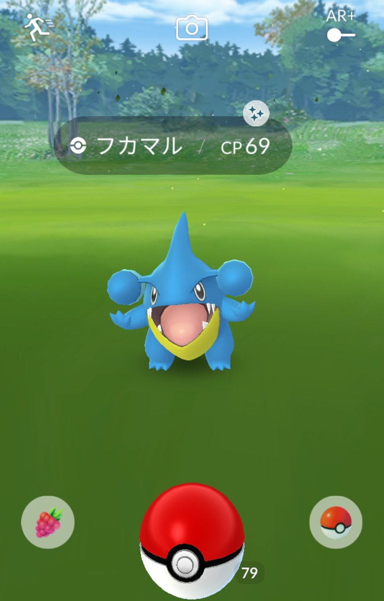 フカマルコミュニティデイ Twitter Search