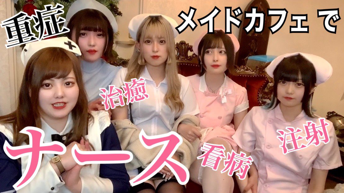 メリーさん家 Youtube Merry Qrusara Twitter