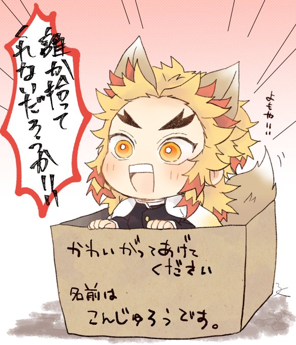 Kmtプラス が含まれるtwitterの漫画 人気順 Kmtプラス が含まれるtwitterの漫画 人気順